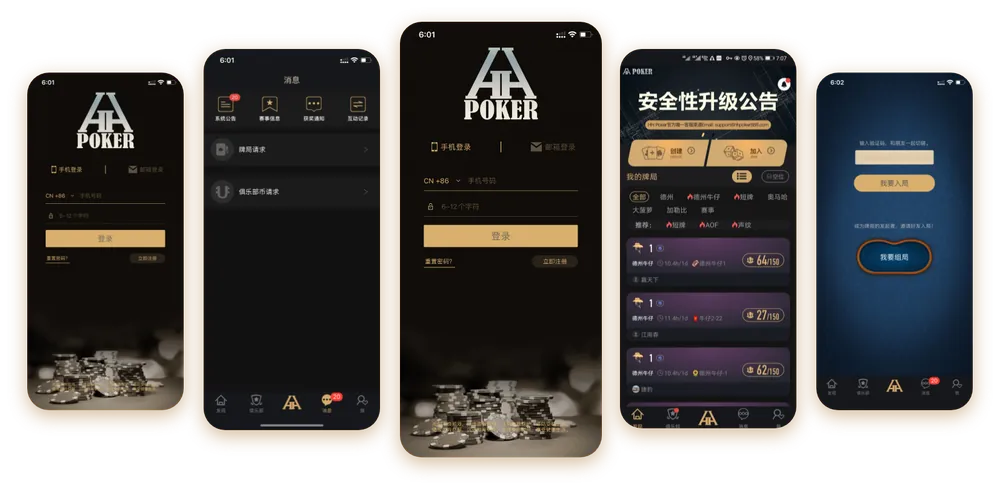 德扑圈德扑圈